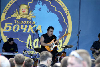 awesome-john-playing-guitar